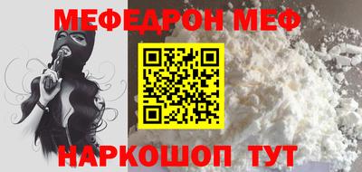 твердый Будённовск