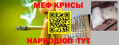 таблы Бугуруслан