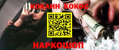 твердый Будённовск