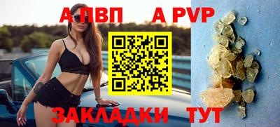 твердый Будённовск