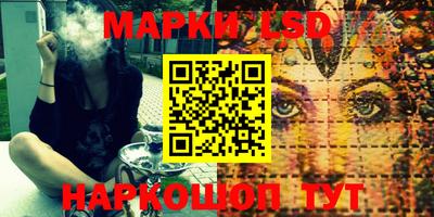 таблы Бугуруслан