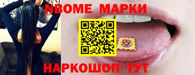 таблы Бугуруслан