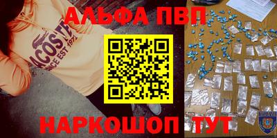 твердый Будённовск