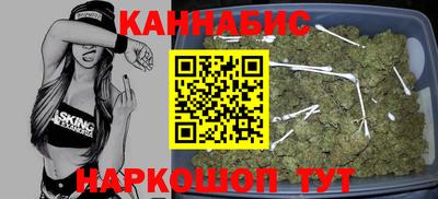 эйфоретик Бузулук