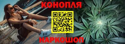 эйфоретик Бузулук