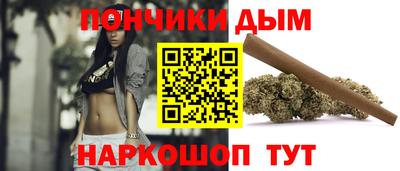таблы Гулькевичи