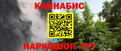 таблы Бугуруслан