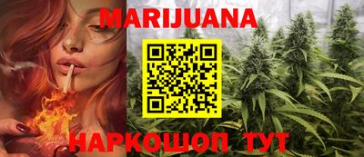 таблы Бугуруслан