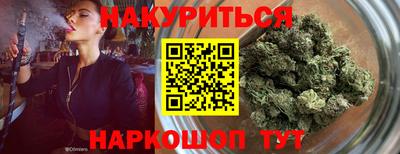 твердый Будённовск