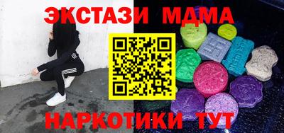 твердый Будённовск