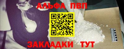 твердый Будённовск