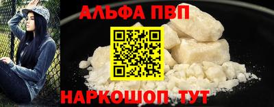 твердый Будённовск