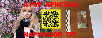 кокаин колумбия Гуково