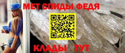 таблы Бугуруслан