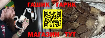 эйфоретик Бузулук