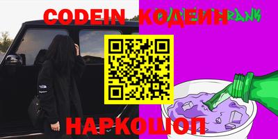 таблы Бугуруслан
