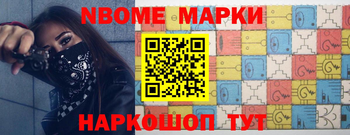 LSD-25 экстази ecstasy  ЛСД экстази кислота  Вход с VPN  Осинники 